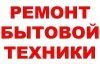Логотип «СЦ Техно-сервис»