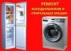 Логотип «Частное лицо»