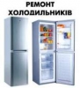 Логотип «ФОП Матвіюк. П. А»