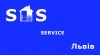 Логотип «SOS service Львів (Савків)»