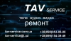 Логотип «Сервисный центрTAV-SERVICE»