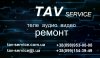 Логотип «Сервисный центрTAV-SERVICE»