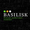 Логотип «СЦ Basilisk»