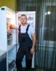 Логотип «⭐ Ремонт 24⭐ (Холодильников/Морозильных камер)»