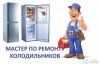 Логотип «ФОП Сулик»