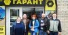Логотип «Ремонт холодильников без посредников»