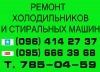 Логотип «Сергей Курмазенко»