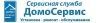 Логотип «Сервисная служба ДомоСервис»