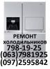 Логотип «рембыттех»