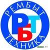 Логотип «REMBUTTEH»
