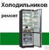 Логотип «servise»
