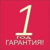 Логотип «Climatplus»