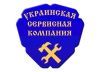 Логотип «Украинская Сервисная Компания»
