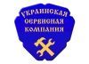 Логотип «Украинская Сервисная Компания»