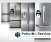 Логотип «PobutHolService»