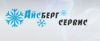 Логотип «Айсберг-Сервис»