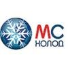 Логотип «МС ХОЛОД - Холодильные камеры»