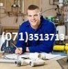 Логотип «Донецкая Сервисная Компания»
