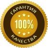 Логотип «БытПром»