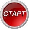 Логотип «Сервісний центр “Старт” »